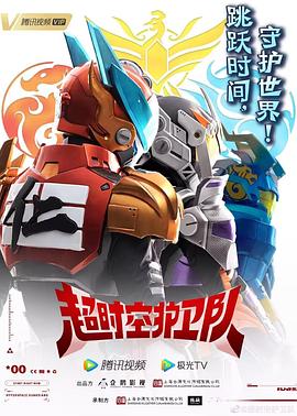 啊~插到逼里了~好爽~快射吧小说