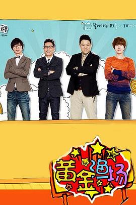 亚洲久久舔人人爽综合小说