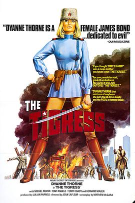 麻将豆影视剧免费观看在线