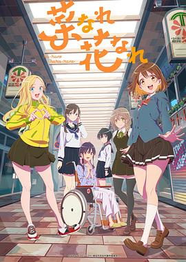 《丰满的儿媳2》中文