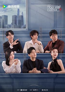 世界尽头三公里