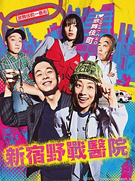 奔跑吧·茶马古道篇