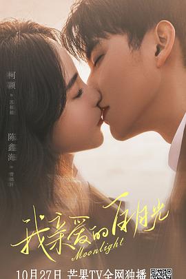 推市营业中·大奉打更人专场