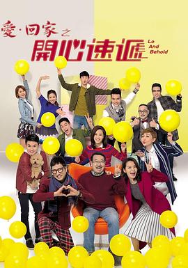 《三片免费观看完整版在线》