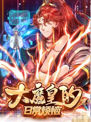 蜜桃中文字日产乱幕4区免费视频